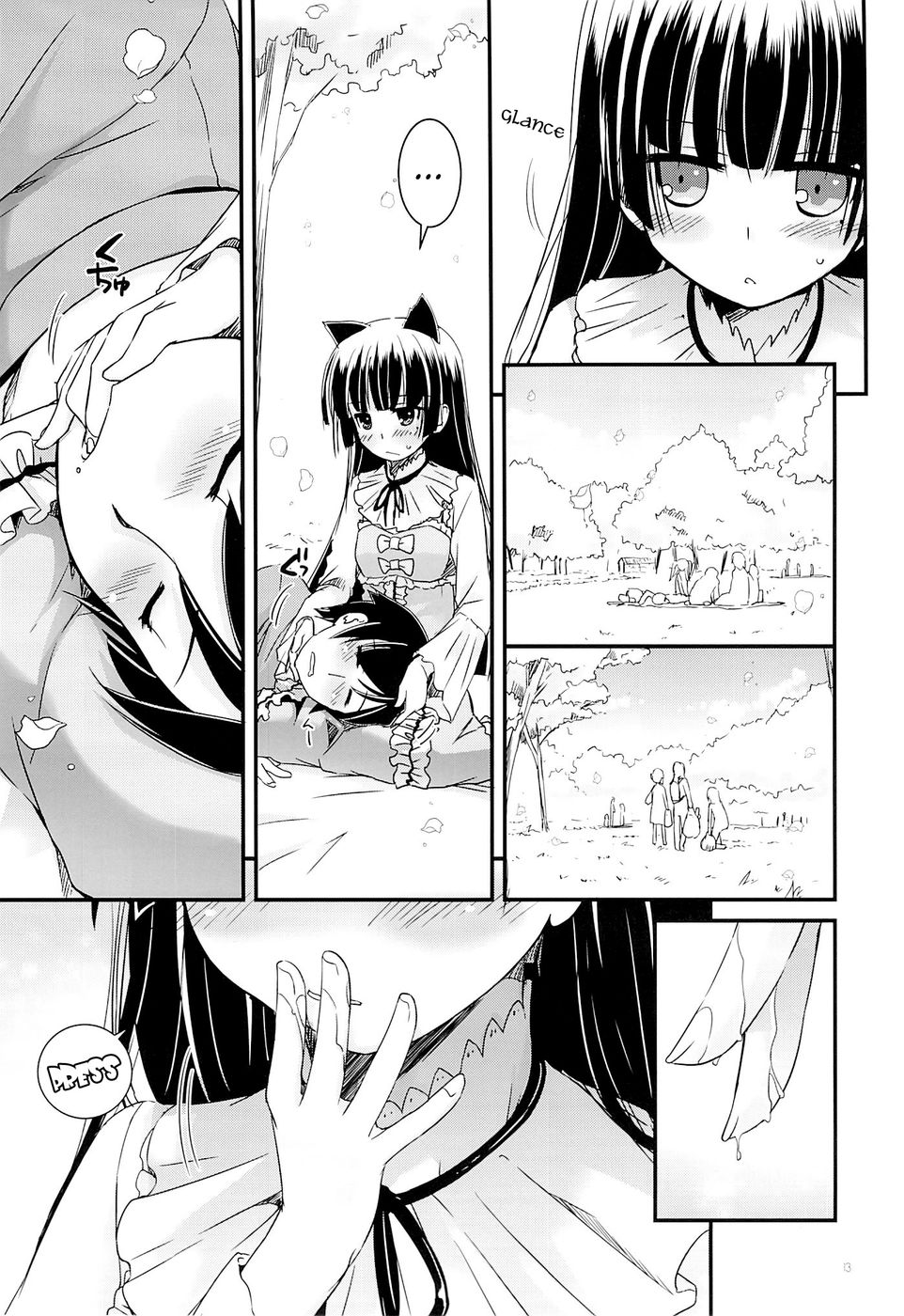 Hentai Manga Comic-D.L. action 75-Read-12